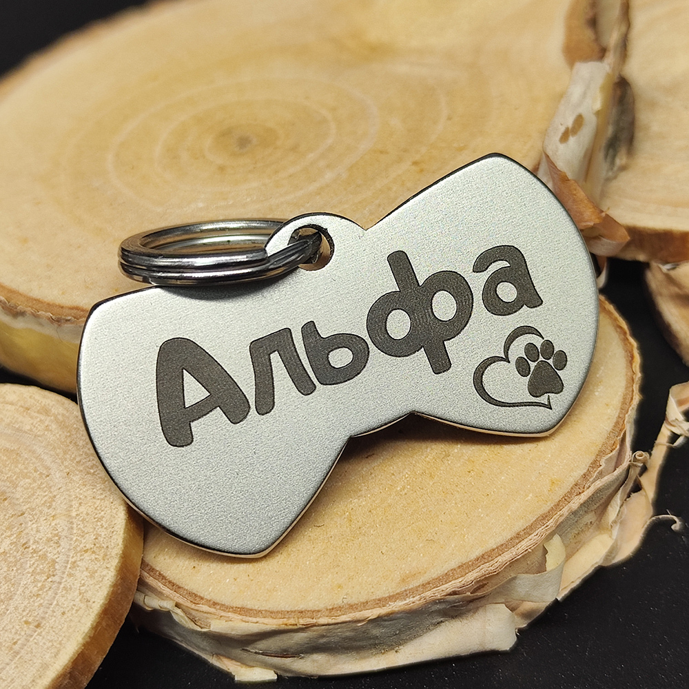 Адресник бабочка